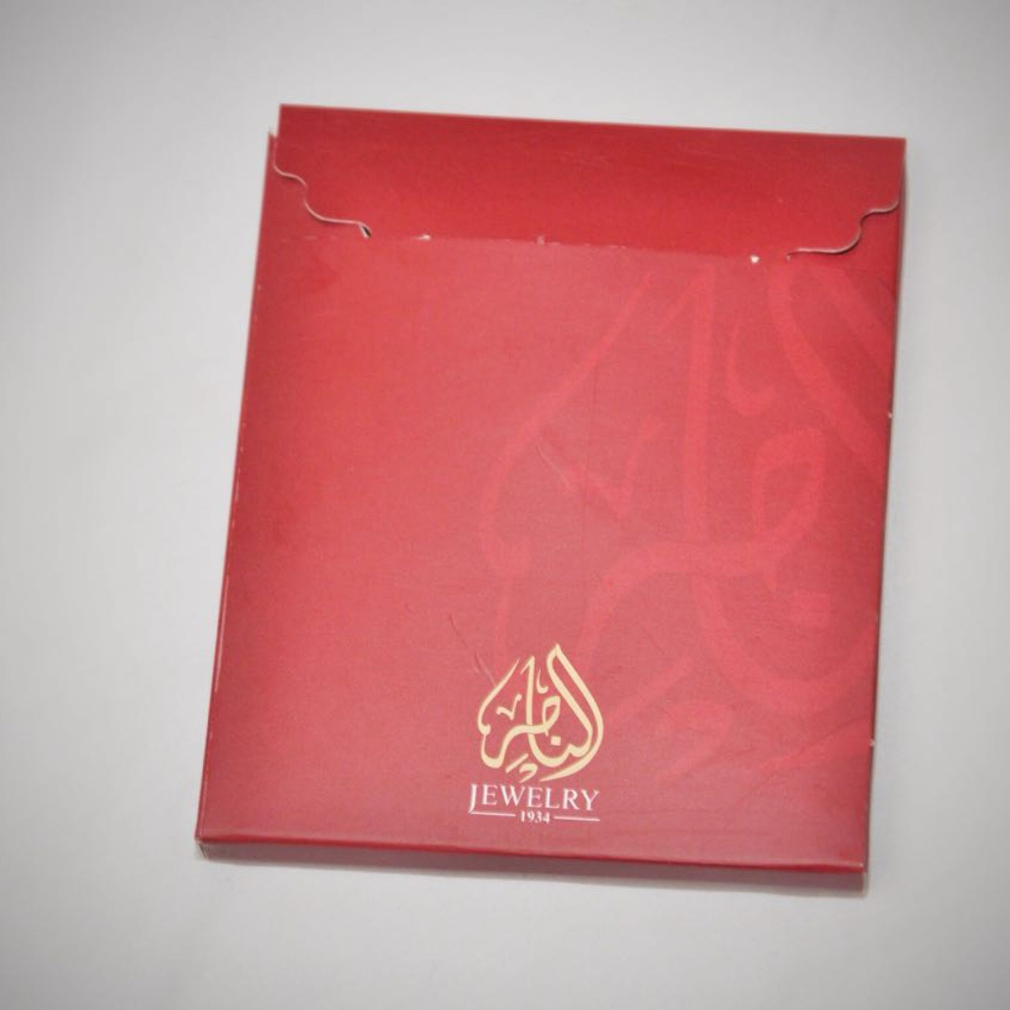  علبة مجوهرات الناصر الخاصه 