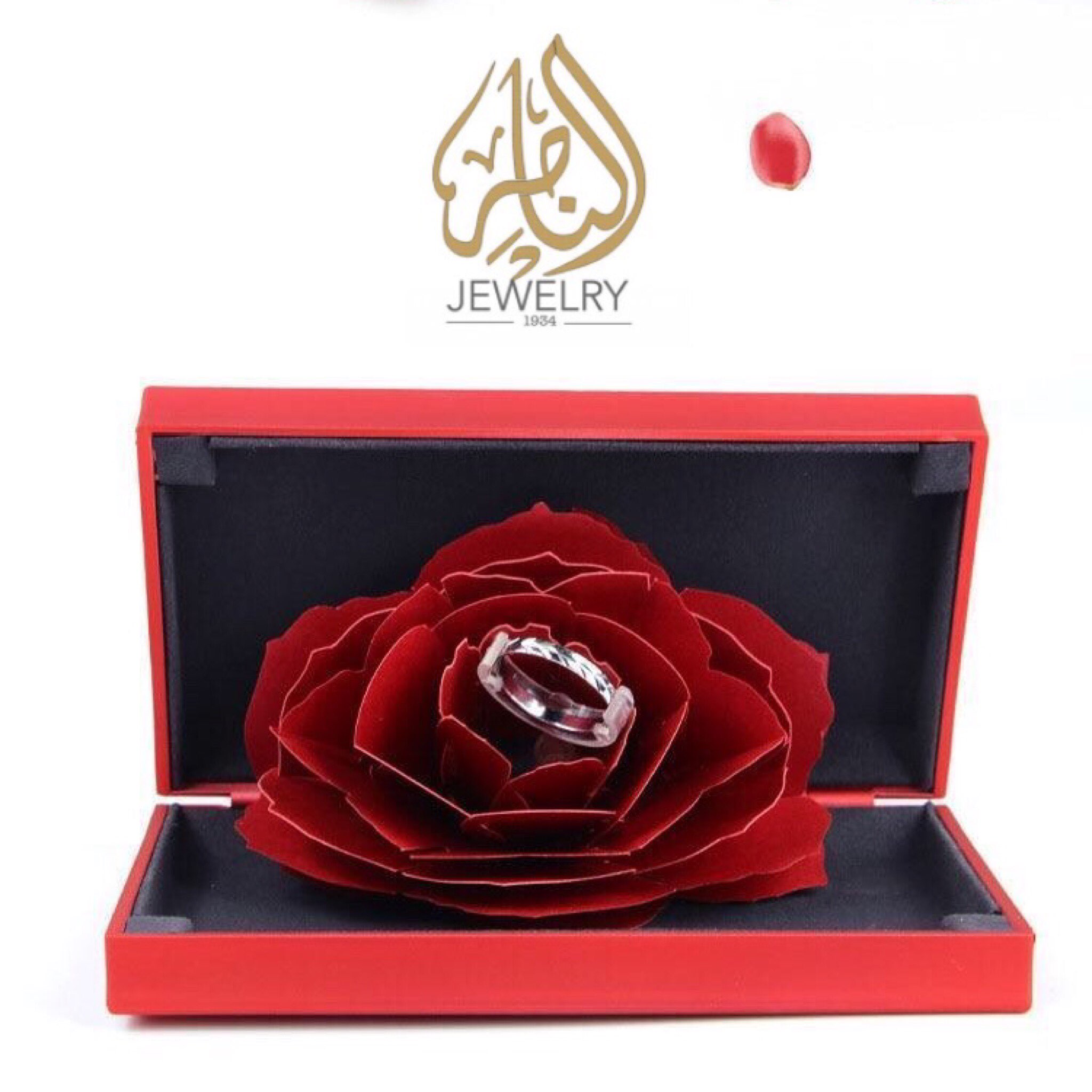  روز بوكس 