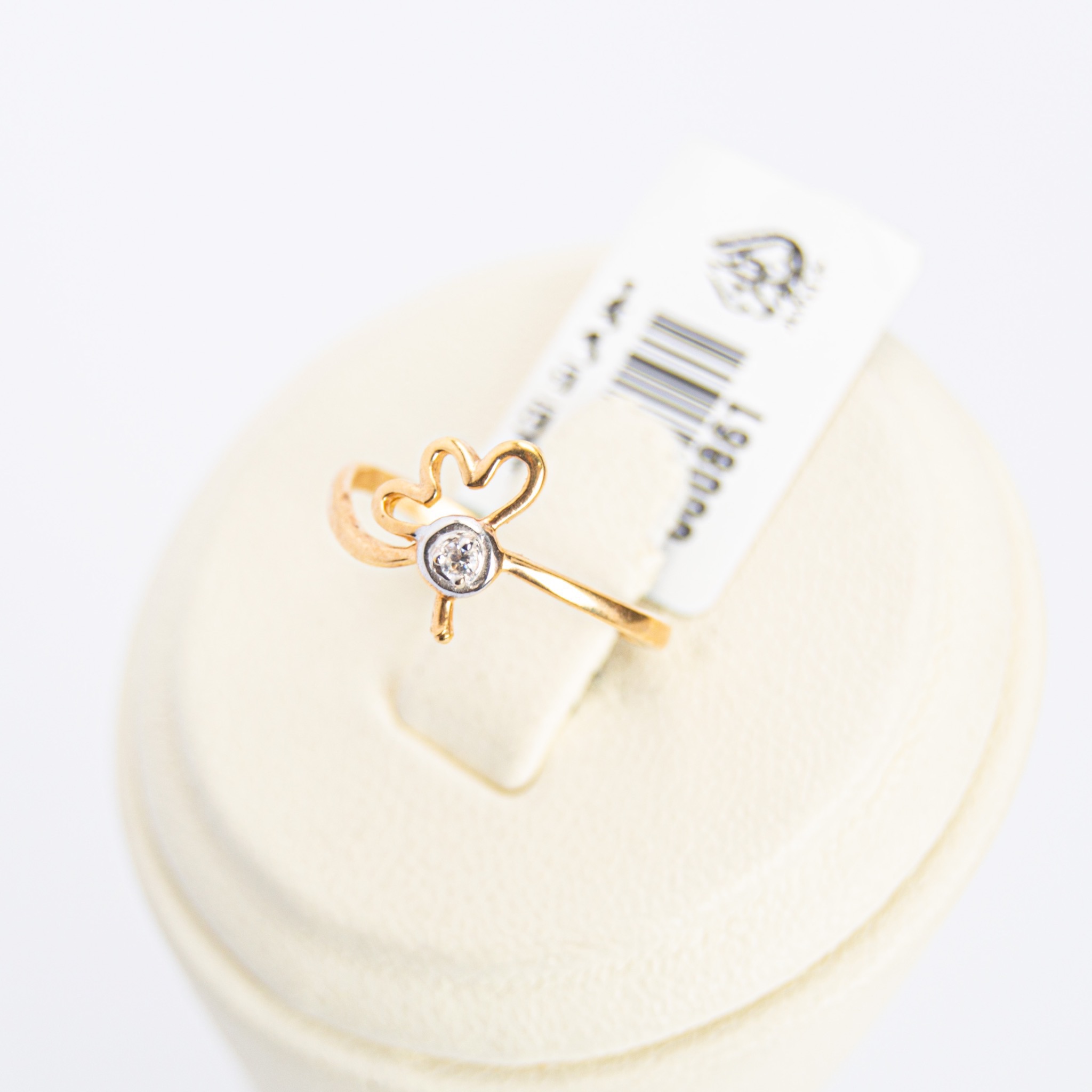  Blossom ring for kids 21k,gold 
