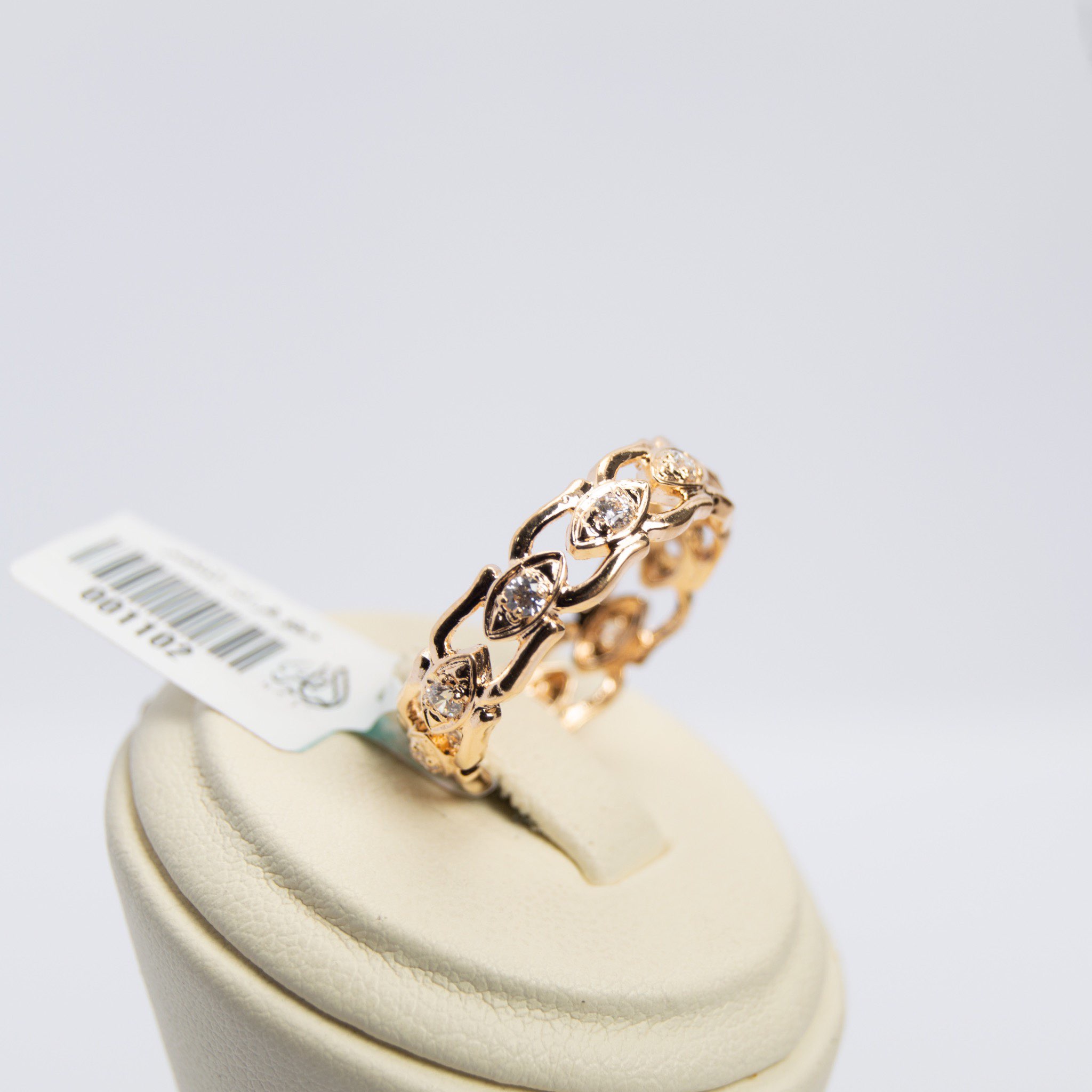  chains engagement ring 21k, gold 