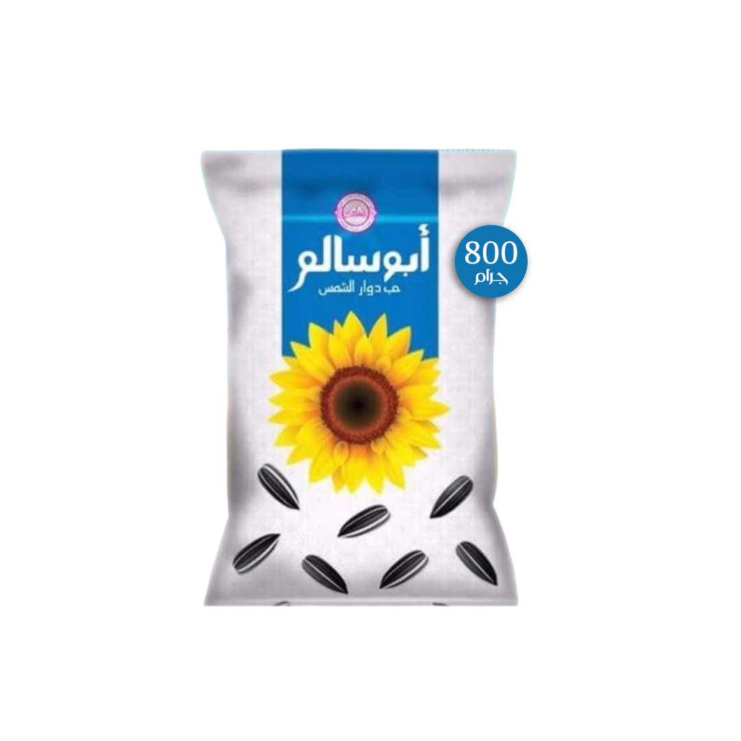 حب شمسي