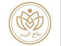 مندوب المتجر