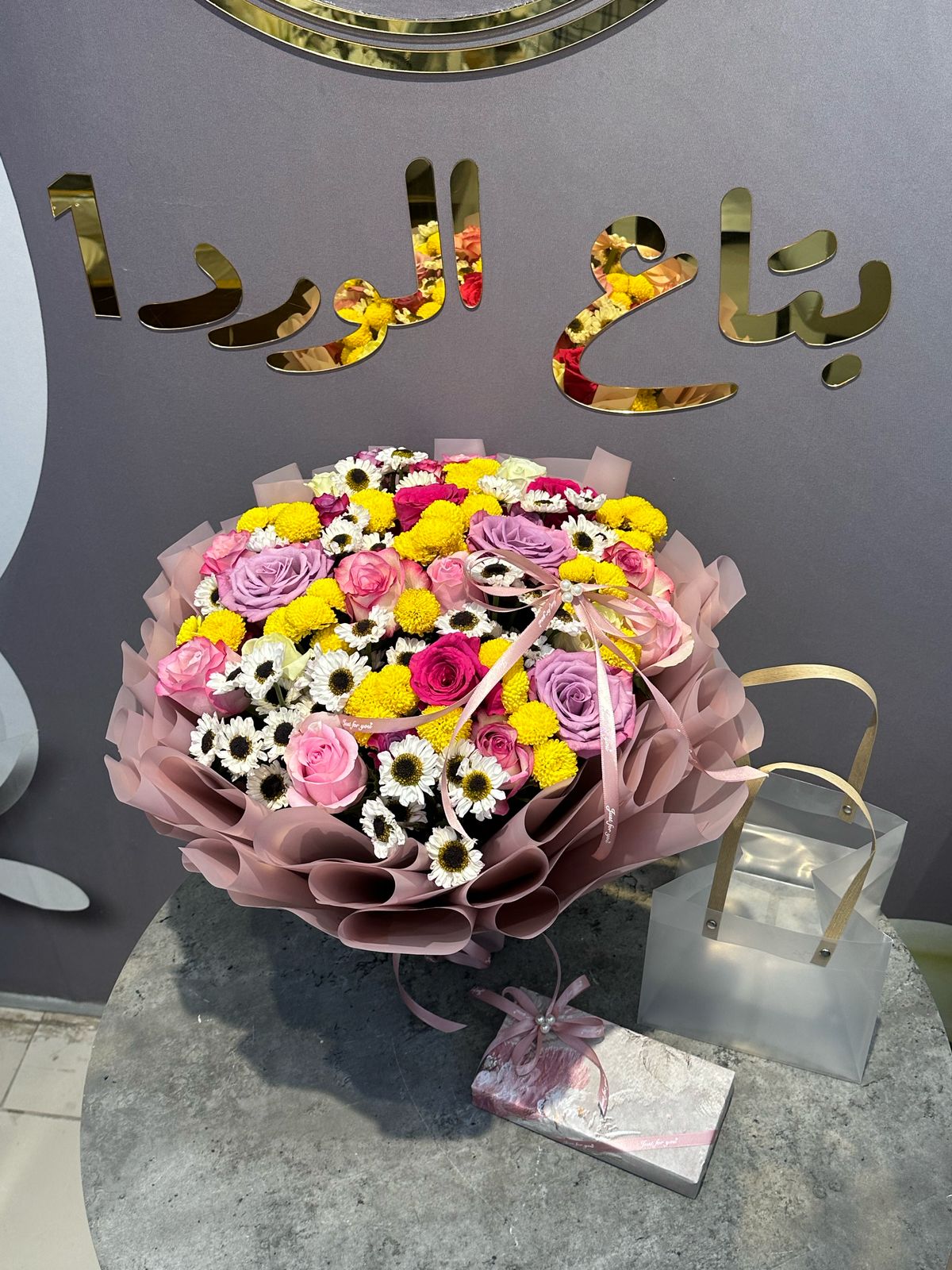 باقة ورد كبيرة