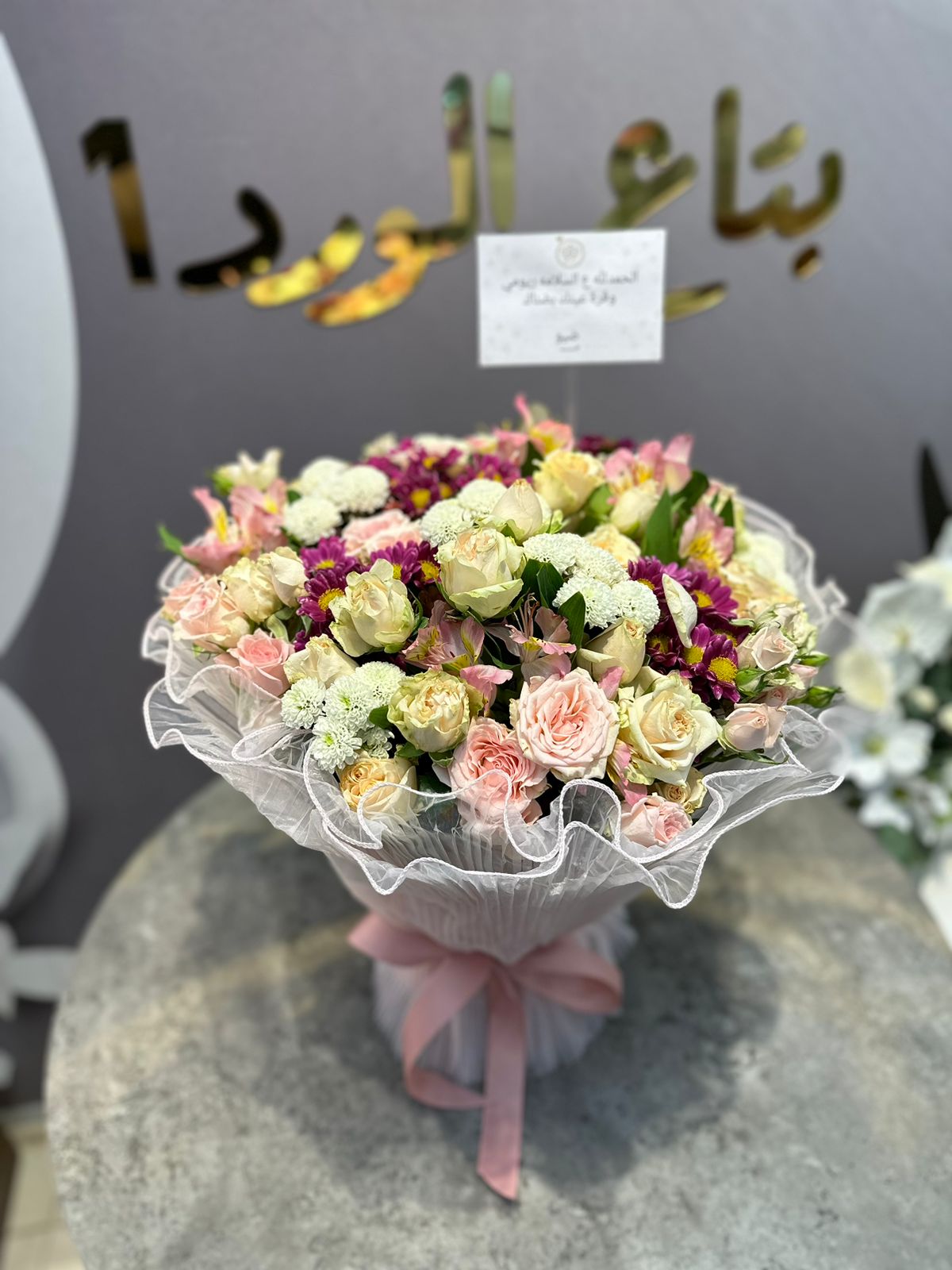 باقة ورد هدايا فاخرة أجمل هدية بكل حب بتاع الورد betaalward