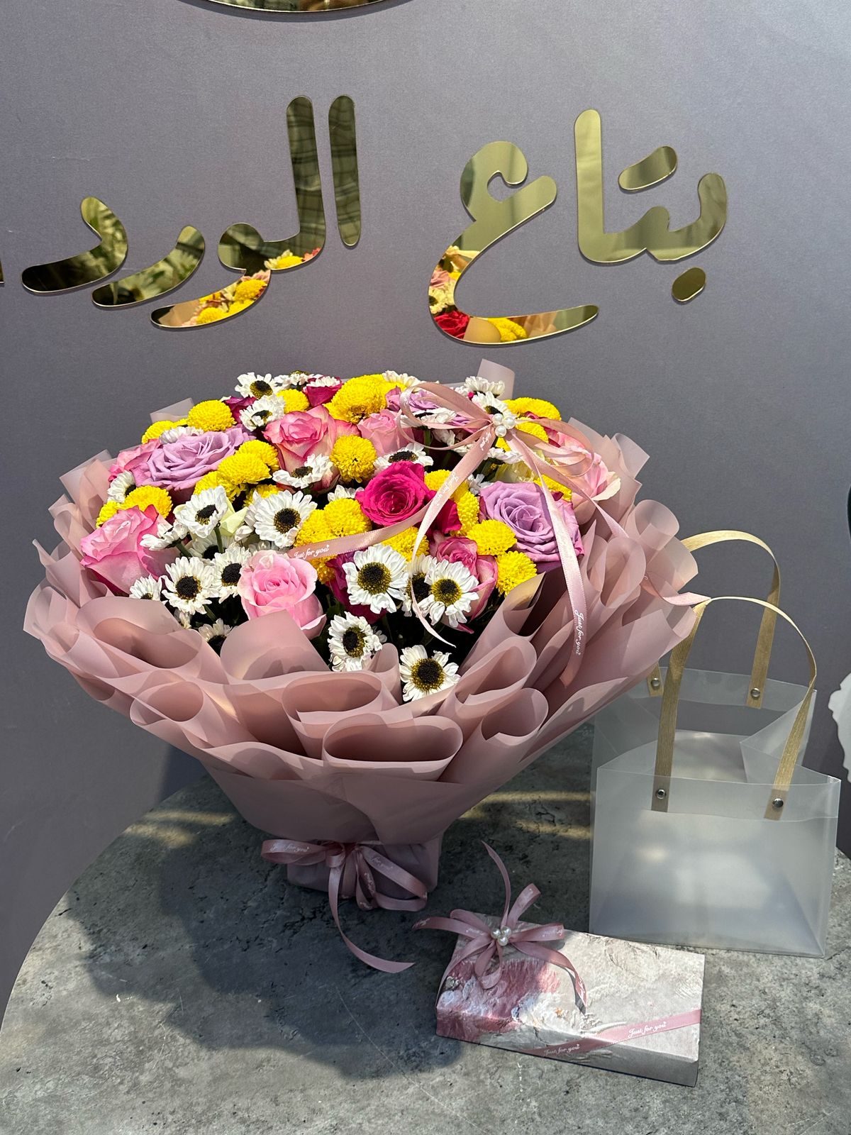 باقة ورد كبيرة