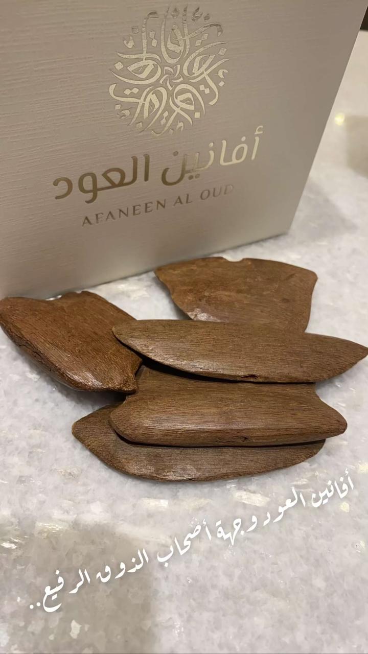 نقوة