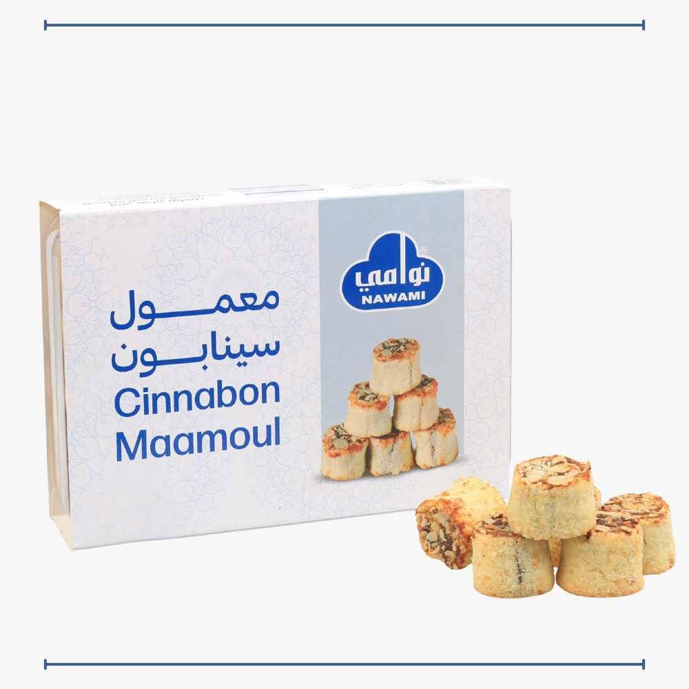 معمول السينابون