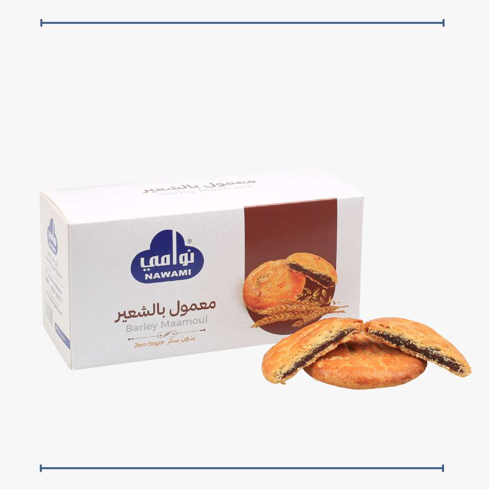 معمول شعير بدون سكر