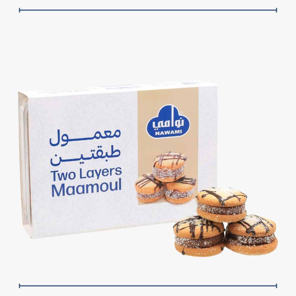 معمول طبقتين 