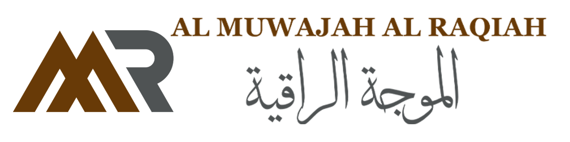 الموجة الراقية للادوات الصحية