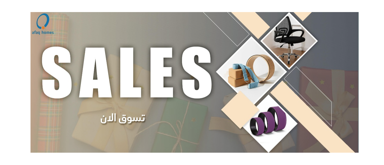 sales