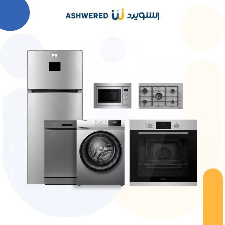  بكج الحمراء - 6 قطع - للعرسان - موديل B-ALHAMRA-6 
