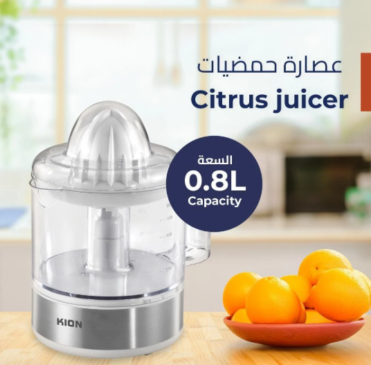  عصارة حمضيات كيون أبيض - 25 واط - 800 مل - موديل JCJ3080SP0 