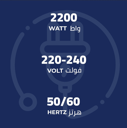  كيون مكنسة كهربائية 18 لتر - بقوة 2200 واط - أزرق - DVC621 