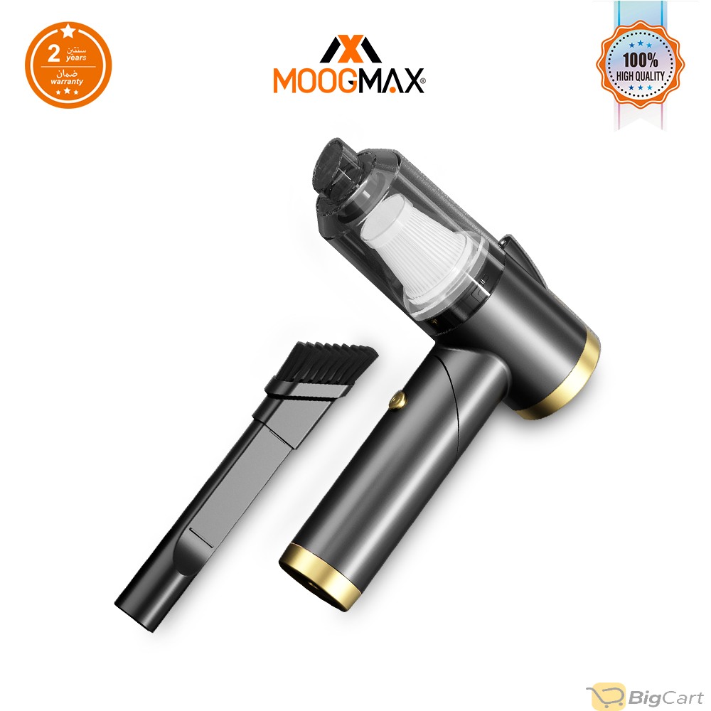  جهاز التنظيف الشامل من MOOGMAX اسود (ذهبي) 
