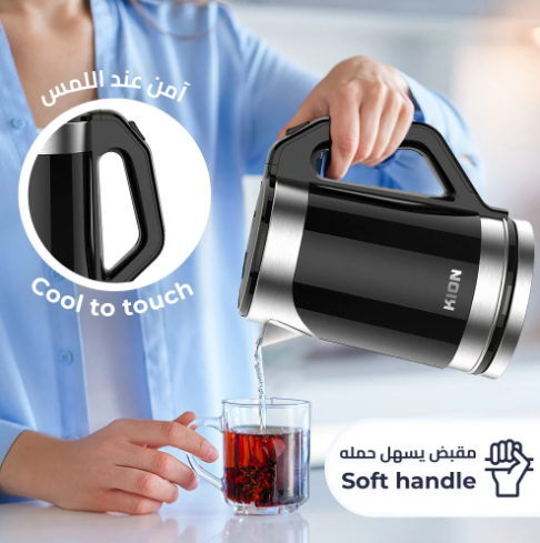  غلاية كهربائية ستانليس ستيل كيون | 1.8 لتر | 1500 واط | KHD/206 