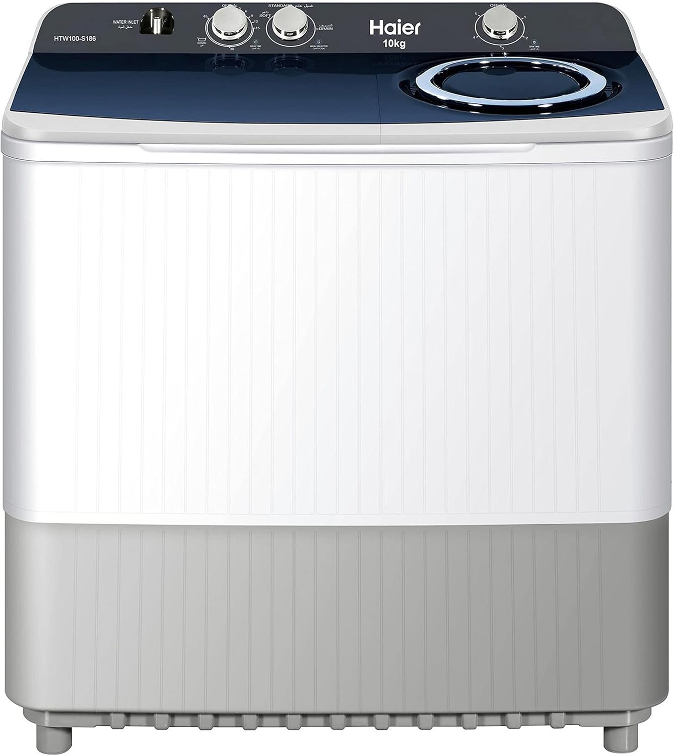   هاير غسالة حوضين 15 كجم - ابيض - موديل HTW150-S186 