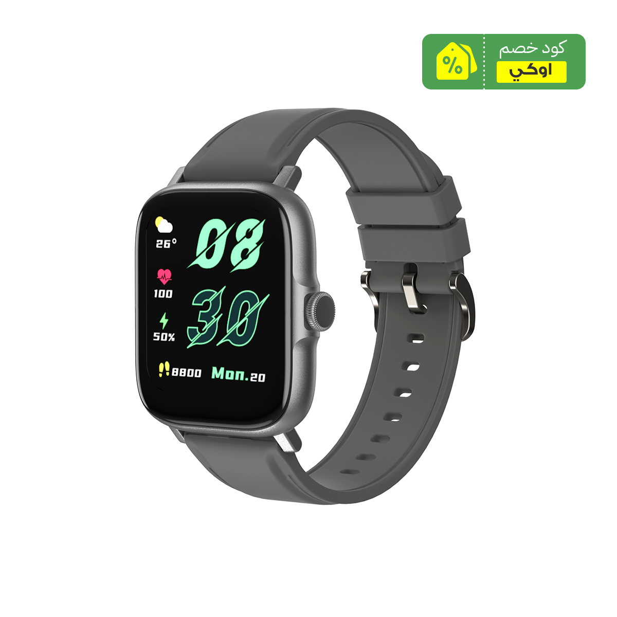  ساعة يد ذكية من أوكيه مع ميزة الإتصال - رمادي - موديل SW-1P GRAY 