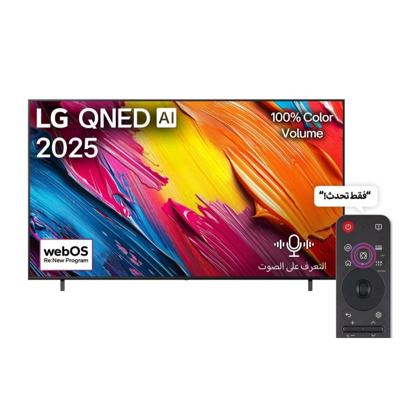  ال جي شاشة سمارت 75 بوصة - دقة 4K UHD - نوع QNED - موديل 75QNED70A6A 