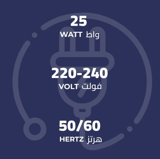  عصارة حمضيات كيون أبيض - 25 واط - 800 مل - موديل JCJ3080SP0 