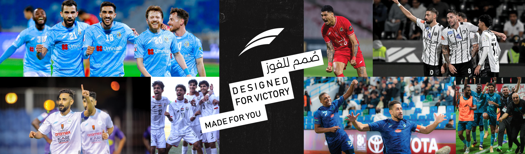 ads banner