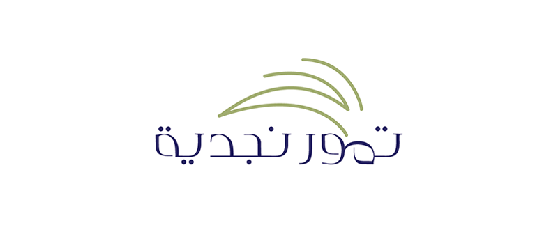 هنا تعرض اكثر المنتجات مبيعا