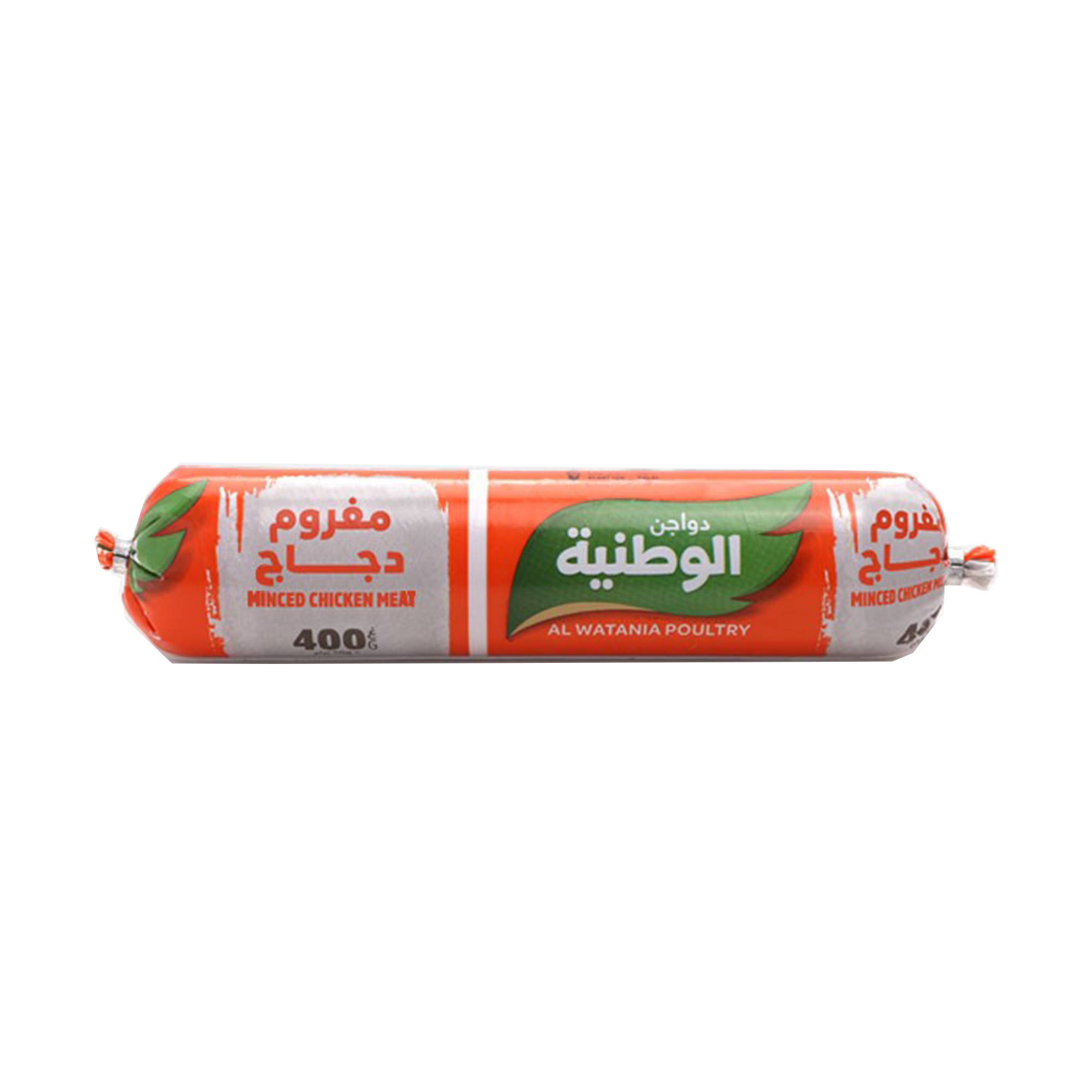 دجاج مفروم ٤٠٠ جم
