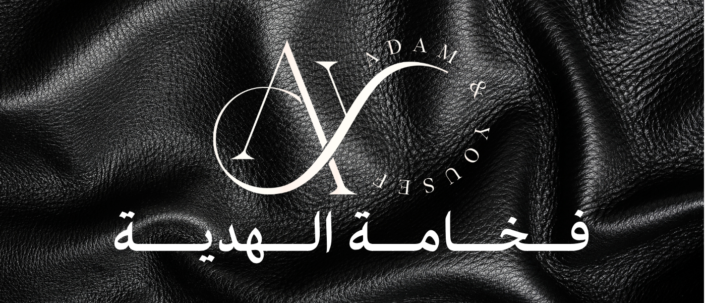 منتجات حصرية للهدايا الراقية