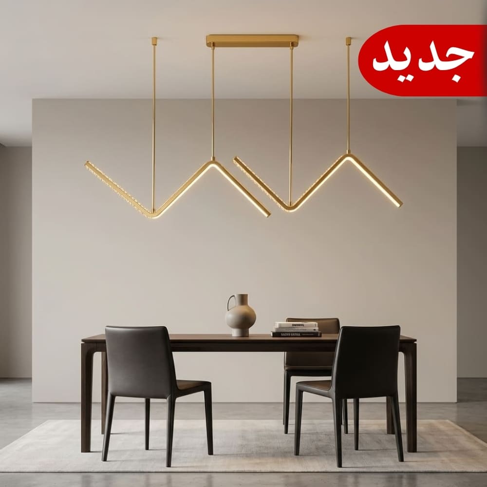 ثريا زيج 