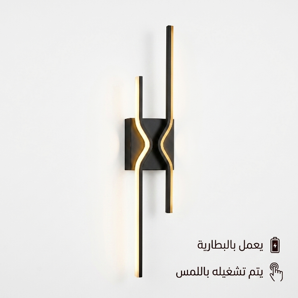 ابليك بطارية