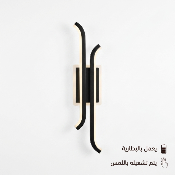 ابليك بطارية