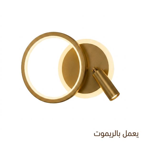 ابليك جداري