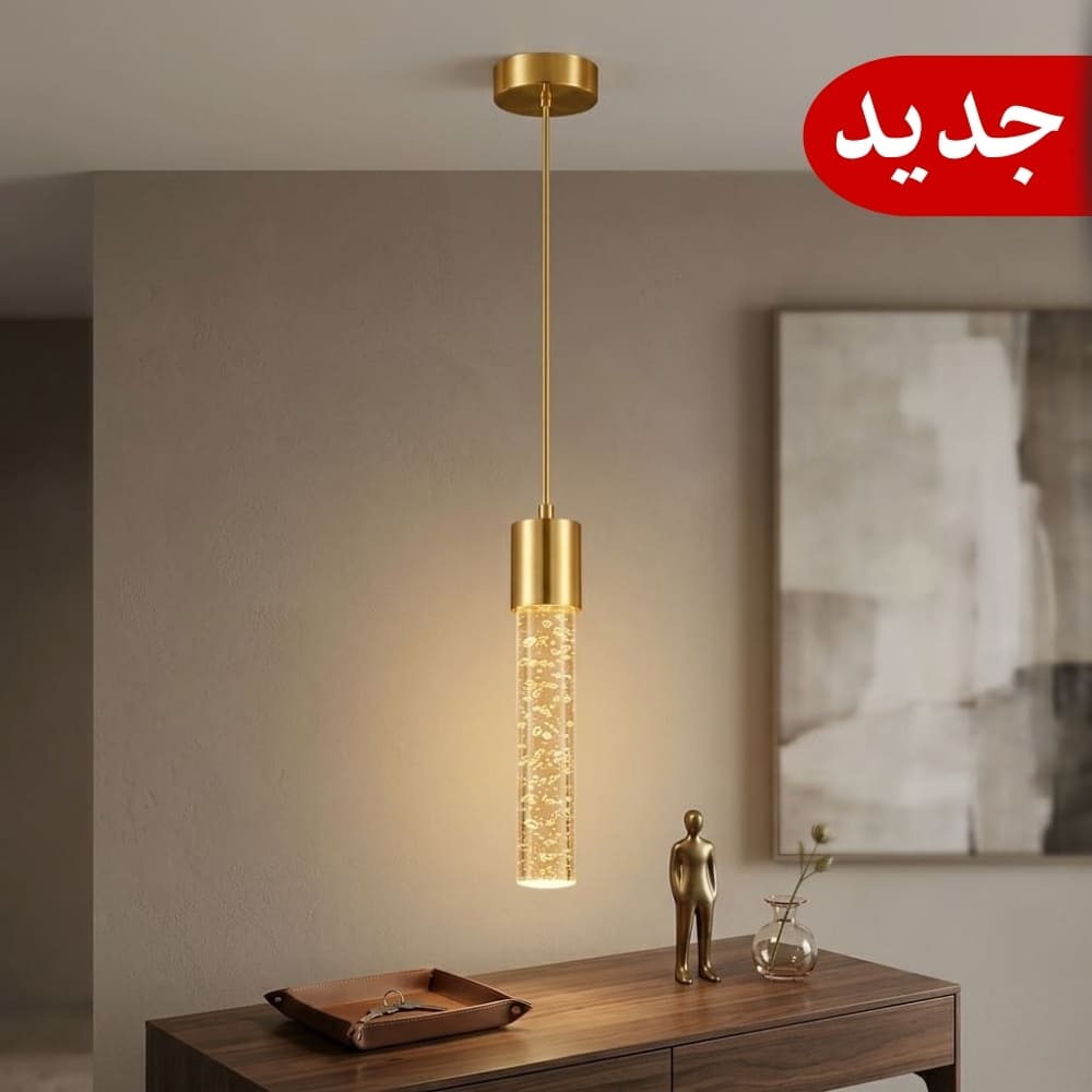 علاقي رين