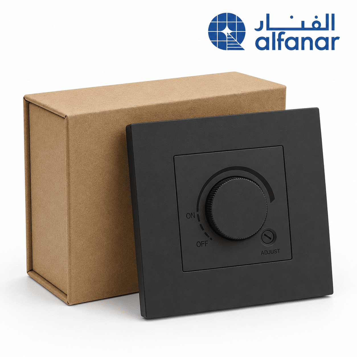  مفتاح دايمر ماسه أسود - الفنار