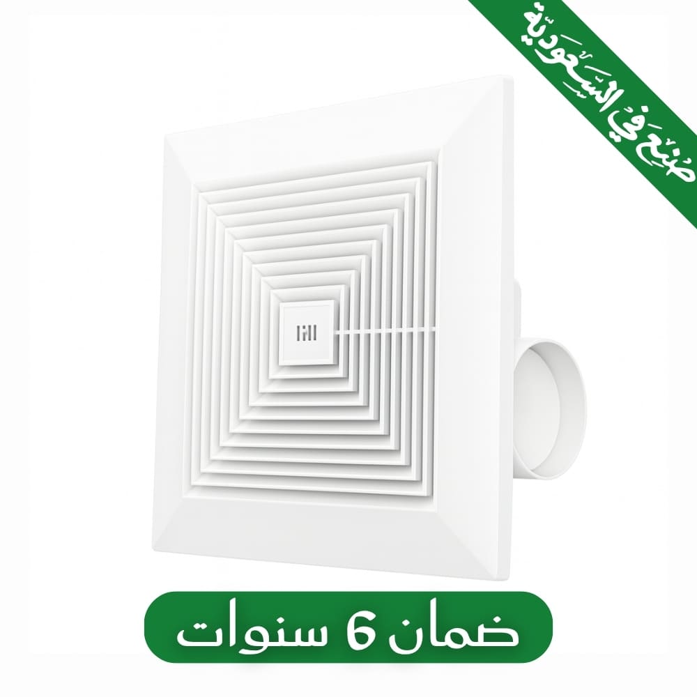 مروحة شفط سقف