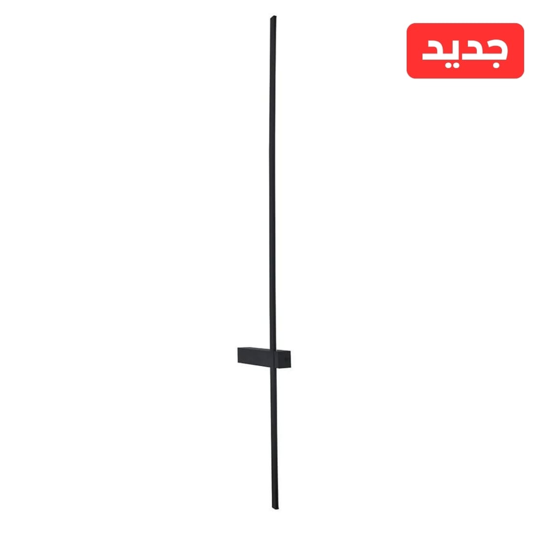 إضاءة جدارية