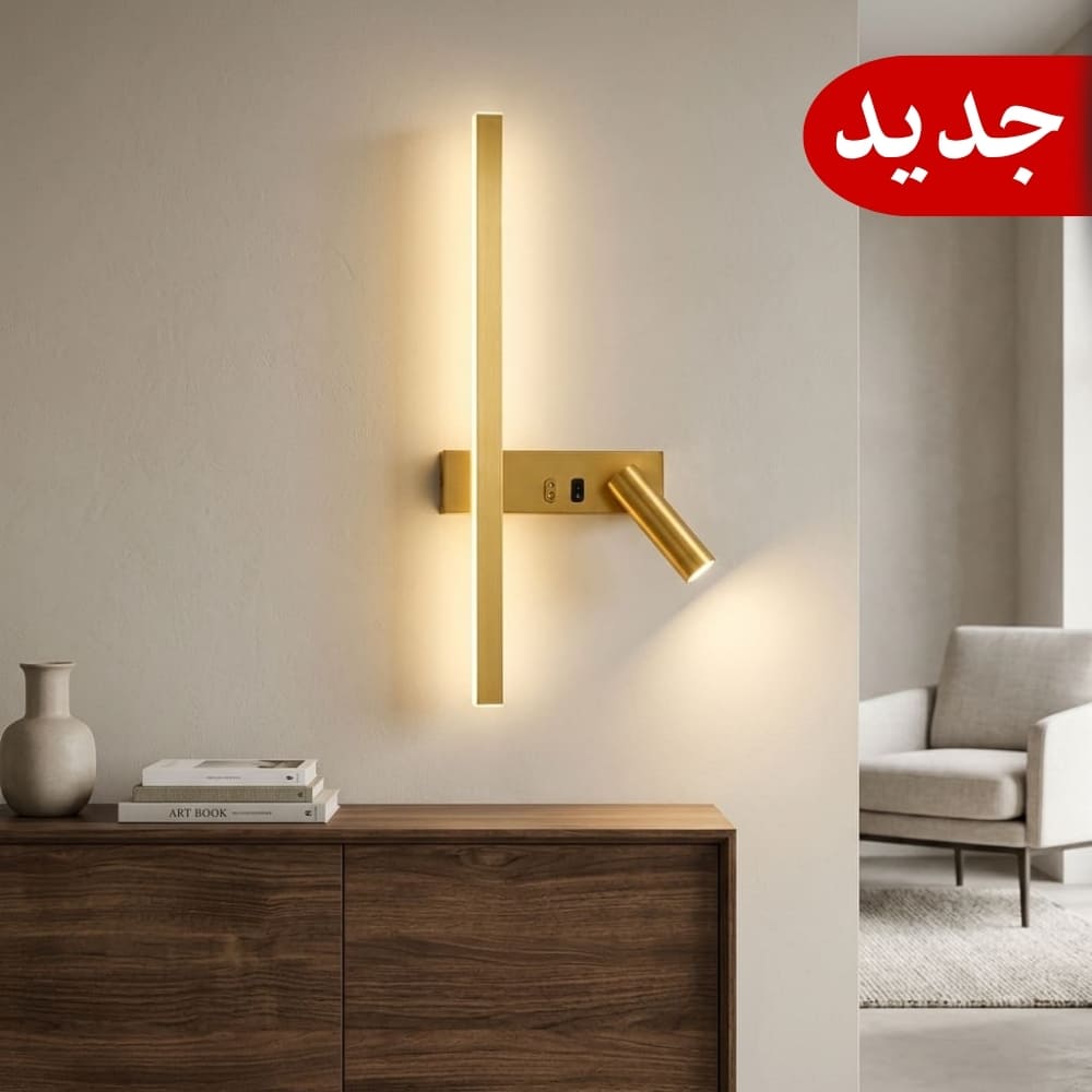 ابليك بطارية