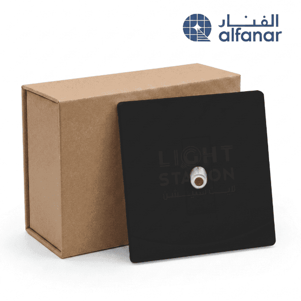 فيش دش سدرا أسود - الفنار