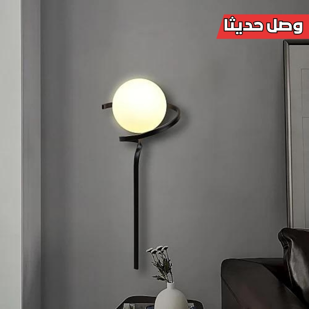 إضاءة جدارية