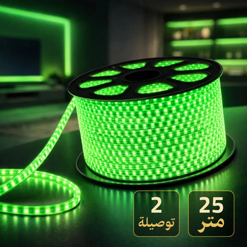 شريط ليد