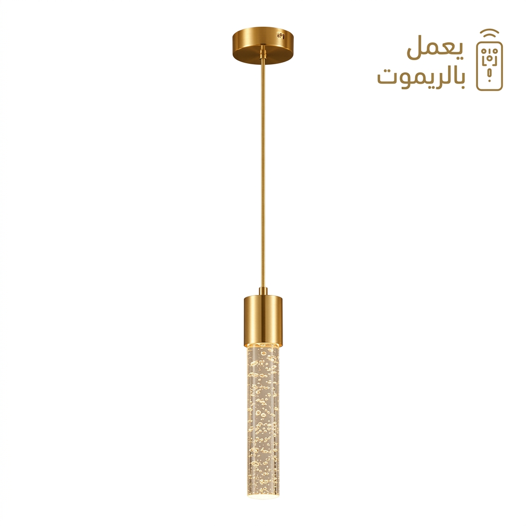 علاقي رين