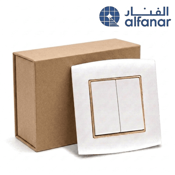 مفتاح ثنائي ديكوري أمنية - الفنار