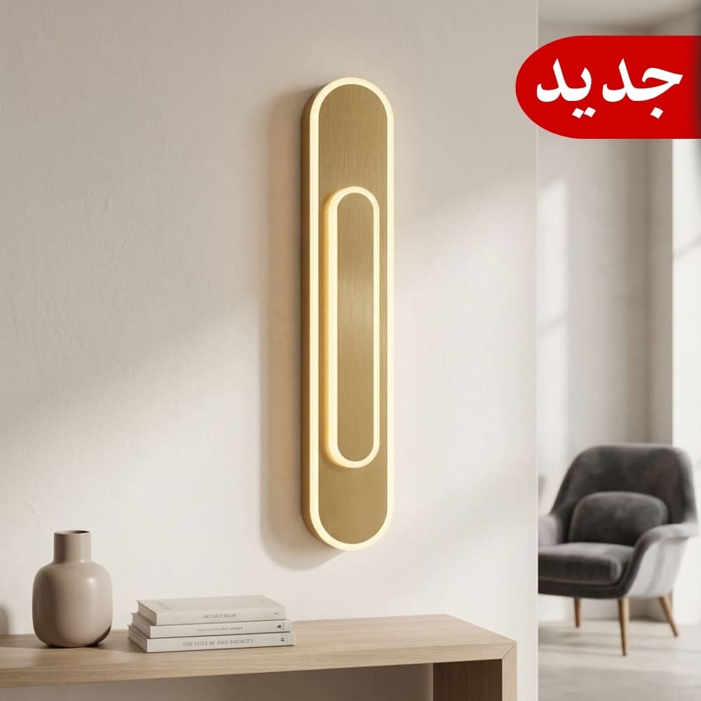 ابليك بطارية