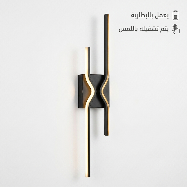 ابليك بطارية