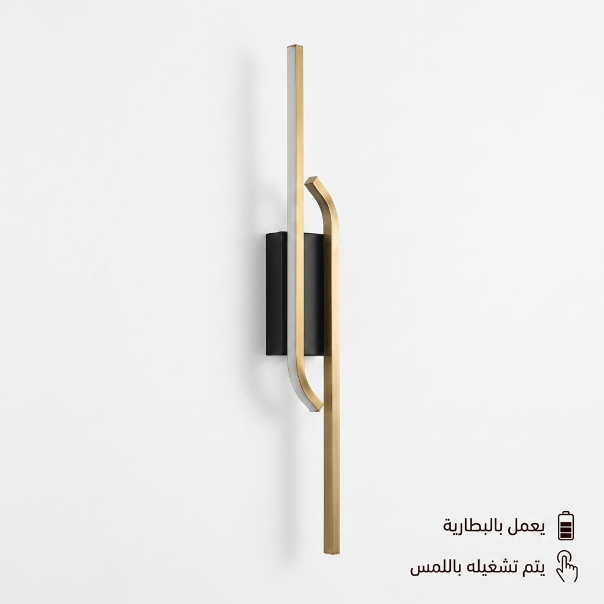 ابليك بطارية