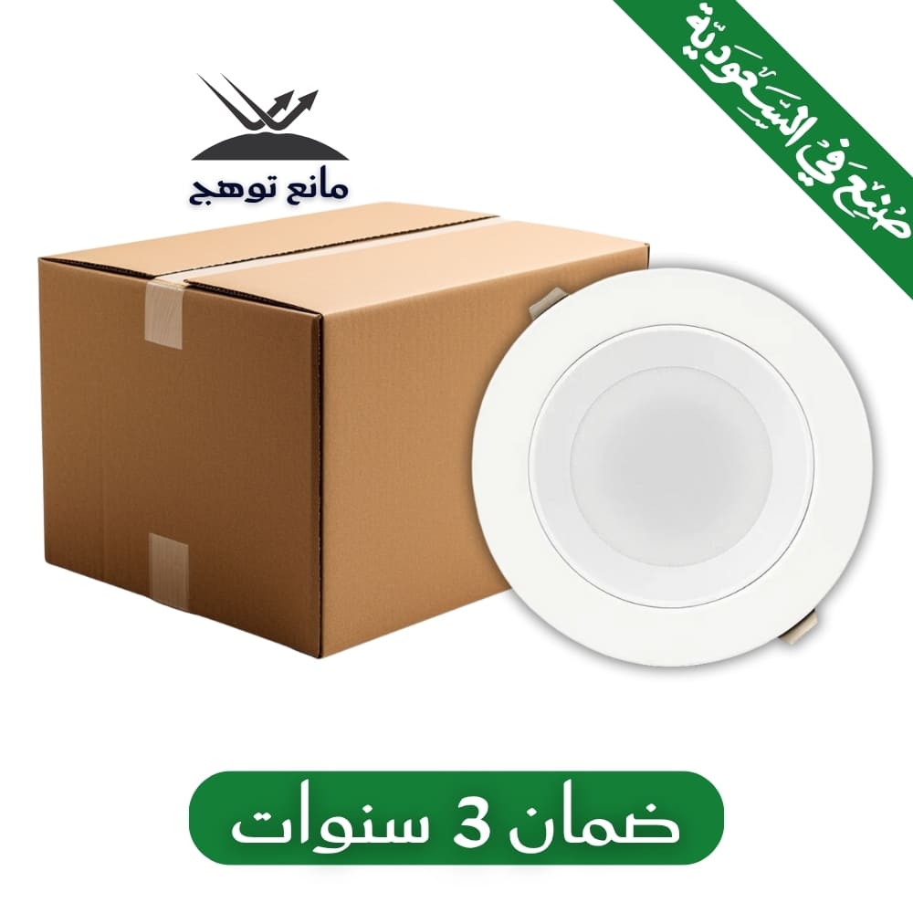 كرتون 40 حبة بانل ألمونيوم 