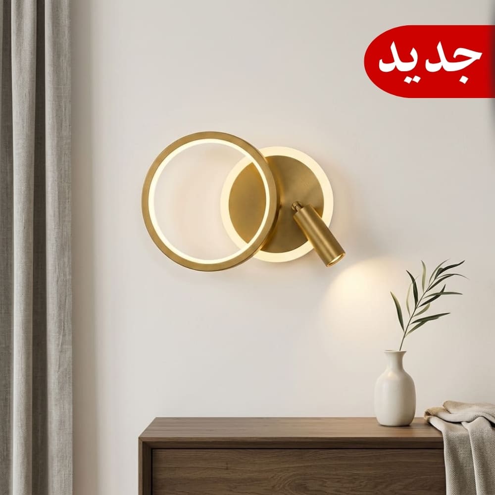 ابليك جداري