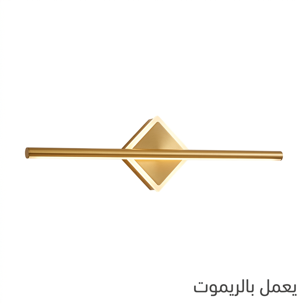 ابليك جداري