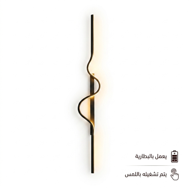 ابليك بطارية