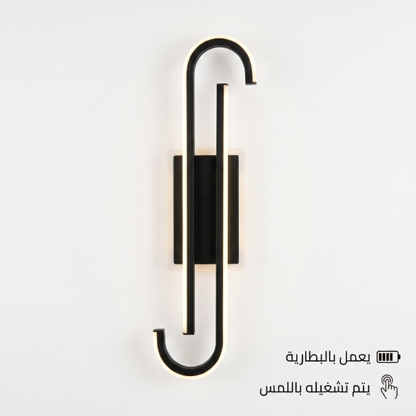 ابليك بطارية